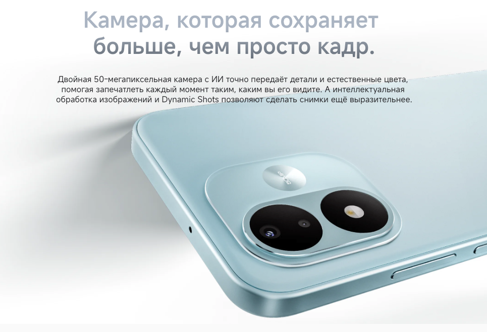 redmi-note-17